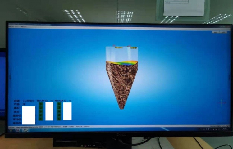 浙能嘉興發(fā)電公司應(yīng)用3D雷達物位計的案例